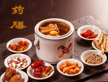 中医药膳师